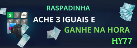 hy77 no Brasil: Análise Completa e Recomendações02 - hy77 🎲💹 Flat betting + edge hunting: 1% da banca fixa por aposta — disciplina gera lucro estável no longo prazo! 🛡️📊